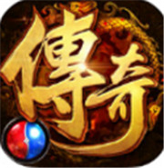 陈冠希传奇新服