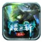 传奇火爆新服